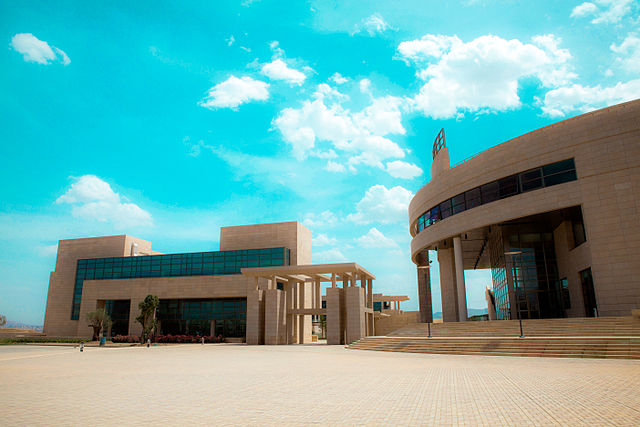 Photo of new campus of the American University of Iraq - Sulaimani