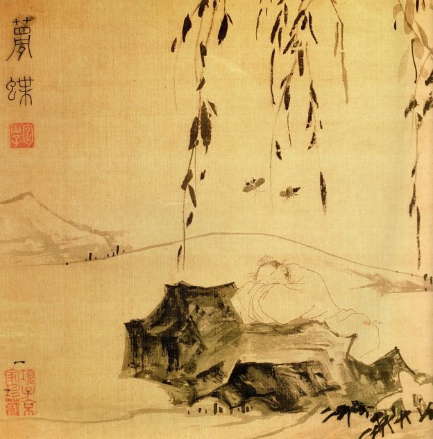 Zhuangzi Dreaming of a Butterfly, Ming dynasty, mid-16th century, ink on silk.